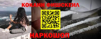 герыч Ликино-Дулёво