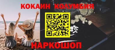 apvp Лесосибирск
