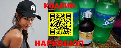 apvp Лесосибирск