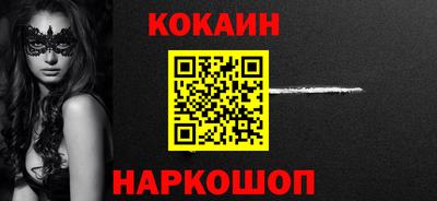 apvp Лесосибирск