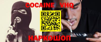 apvp Лесосибирск