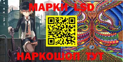 ПСИЛОЦИБИНОВЫЕ ГРИБЫ Ливны
