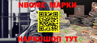 ПСИЛОЦИБИНОВЫЕ ГРИБЫ Ливны