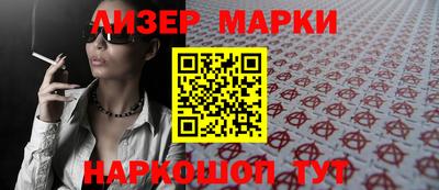 apvp Лесосибирск