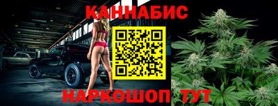 герыч Ликино-Дулёво