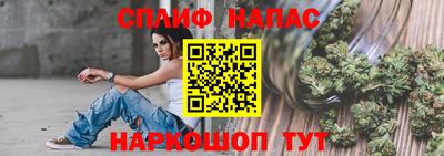 ПСИЛОЦИБИНОВЫЕ ГРИБЫ Ливны