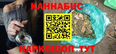 ПСИЛОЦИБИНОВЫЕ ГРИБЫ Ливны
