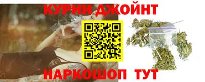 герыч Ликино-Дулёво