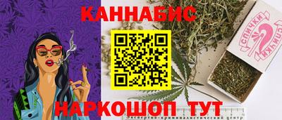 apvp Лесосибирск
