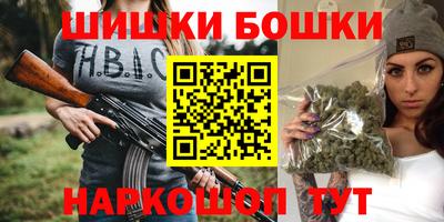 apvp Лесосибирск