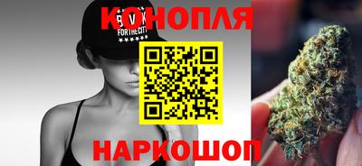 ПСИЛОЦИБИНОВЫЕ ГРИБЫ Ливны
