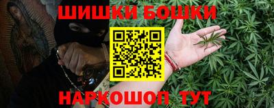 герыч Ликино-Дулёво
