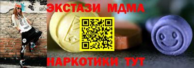 apvp Лесосибирск