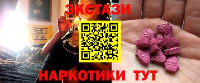 ПСИЛОЦИБИНОВЫЕ ГРИБЫ Ливны