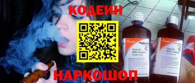 герыч Ликино-Дулёво