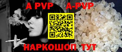 герыч Ликино-Дулёво