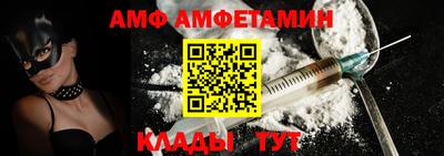ПСИЛОЦИБИНОВЫЕ ГРИБЫ Ливны