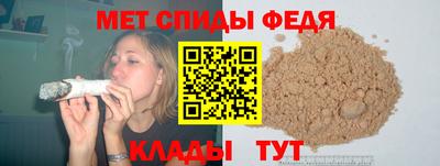 apvp Лесосибирск