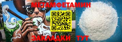 герыч Ликино-Дулёво