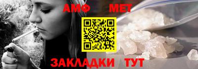 apvp Лесосибирск