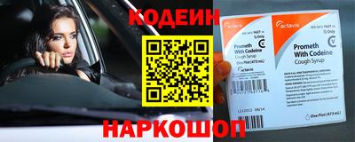ПСИЛОЦИБИНОВЫЕ ГРИБЫ Ливны