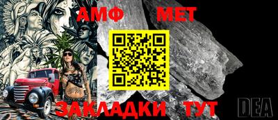 герыч Ликино-Дулёво