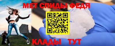 герыч Ликино-Дулёво