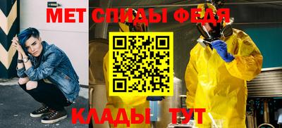 ПСИЛОЦИБИНОВЫЕ ГРИБЫ Ливны