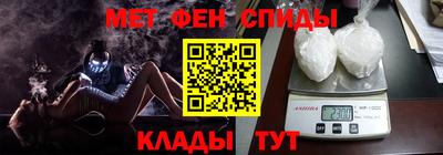 ПСИЛОЦИБИНОВЫЕ ГРИБЫ Ливны