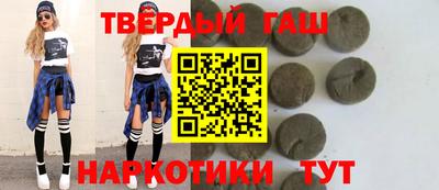apvp Лесосибирск