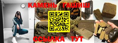 герыч Ликино-Дулёво
