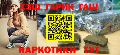 ПСИЛОЦИБИНОВЫЕ ГРИБЫ Ливны