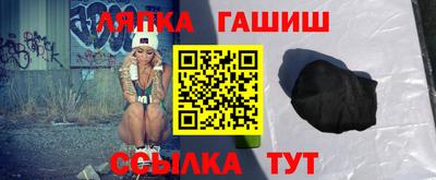 apvp Лесосибирск
