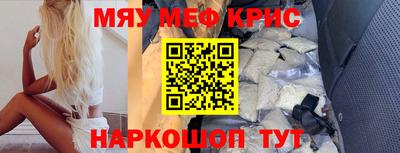 apvp Лесосибирск