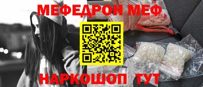 apvp Лесосибирск