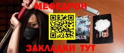 apvp Лесосибирск